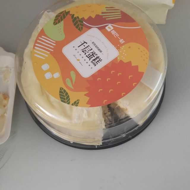 榴芒一刻8英寸芒果千层蛋糕945g超多果肉500g冰淇淋口感网红蛋糕糕点