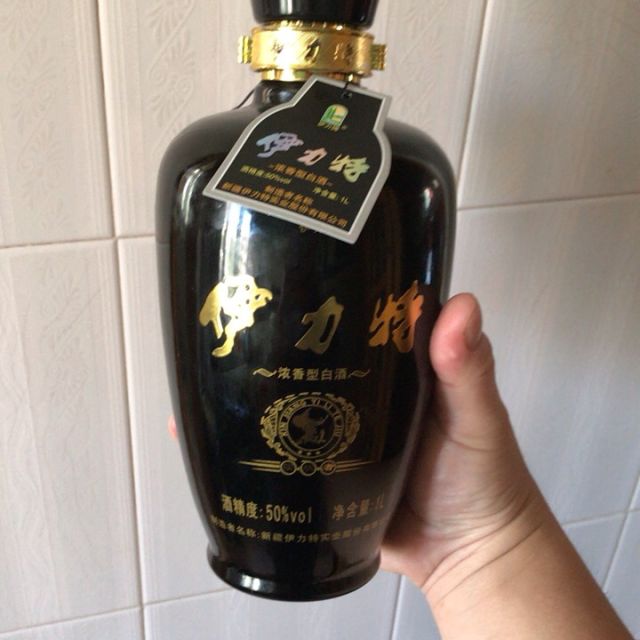 【限量500件】50度伊力特领航者1000ml*6瓶整箱装浓香型高度白酒 配