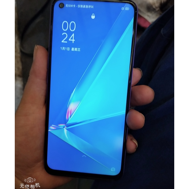 oppo a52 8gb 128gb 凝光紫 5000mah超大电池 18w疾速快充 星阵ai四摄