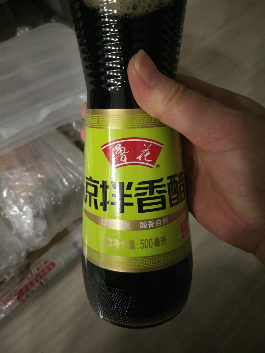 鲁花凉拌香醋500ml*3 调味品 酿造陈醋 调味品 食醋 鲁花晒单图