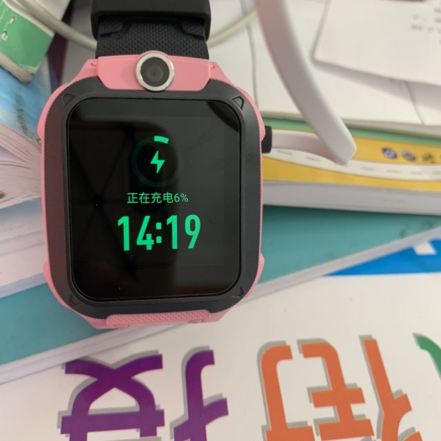 > 小天才电话手表 z5a粉色 儿童智能防水gps定位4g全网通视频手表商品