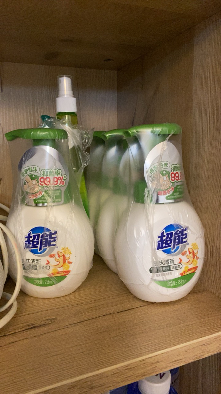 超能洗手液258ml祛味清新温和亲肤绵密泡沫健康护手有效抑菌晒单图