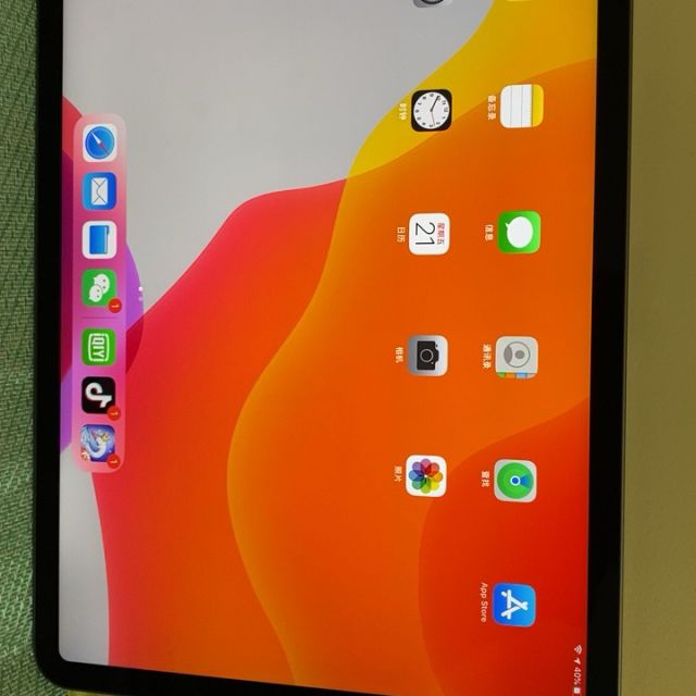 > 2020新品 apple ipad pro 11英寸 128g wifi版 平板电脑 灰色 my232