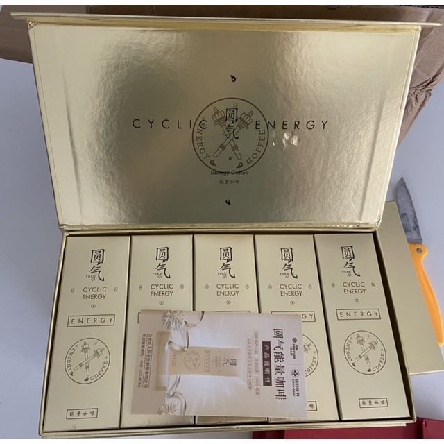 【2条体验装】正品沁人缘圆气咖啡能量咖啡补充男性能量男士专用咖啡2