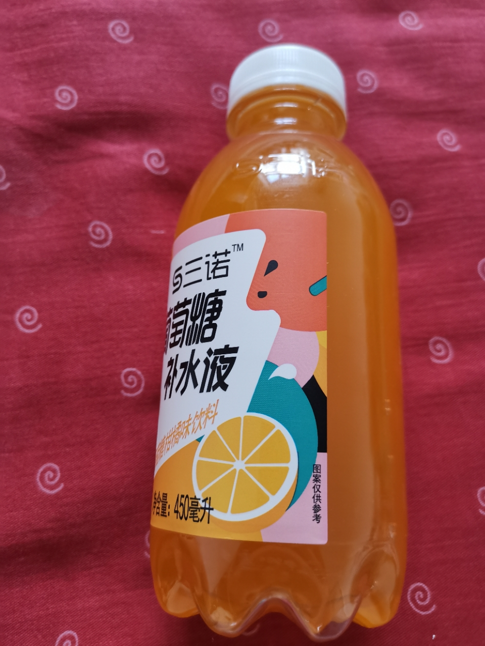 我們為您提供葡萄糖水飲料的優質評價包括葡萄糖水飲料商品評價曬單