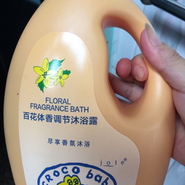 crocobaby鳄鱼宝宝婴儿童成人百花体香调节沐浴露11kg全家型大瓶装