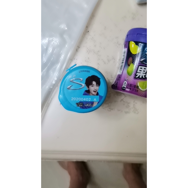 领劵满188100stride炫迈果味浪起来无糖口香糖热情百香果味378g休闲小