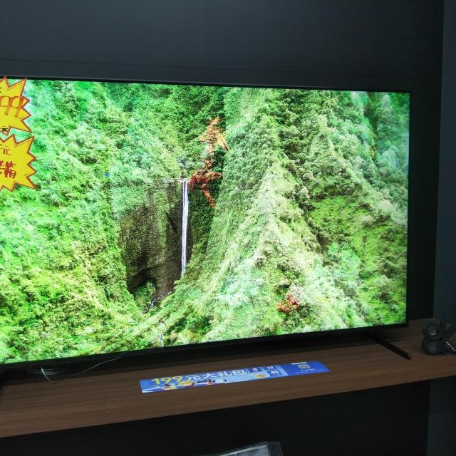 > 三星(samsung)qa55q80rajxxz 55英寸4k超高清hdr量子点 qled平板