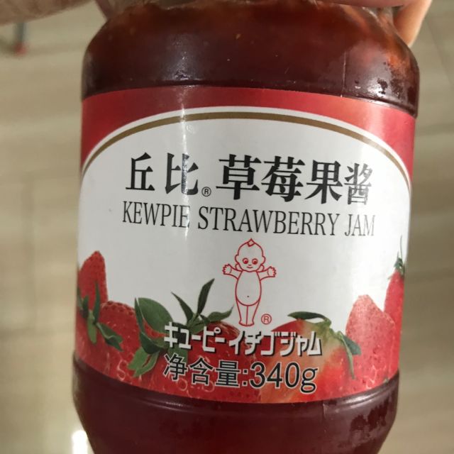> 丘比蓝莓果酱340g/瓶商品评价 > 味道不错,家里人都挺.