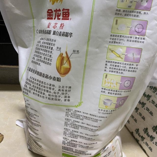 百亿补贴 金龙鱼多用途麦芯小麦粉5kg 5kg商品评价 除了日期不好