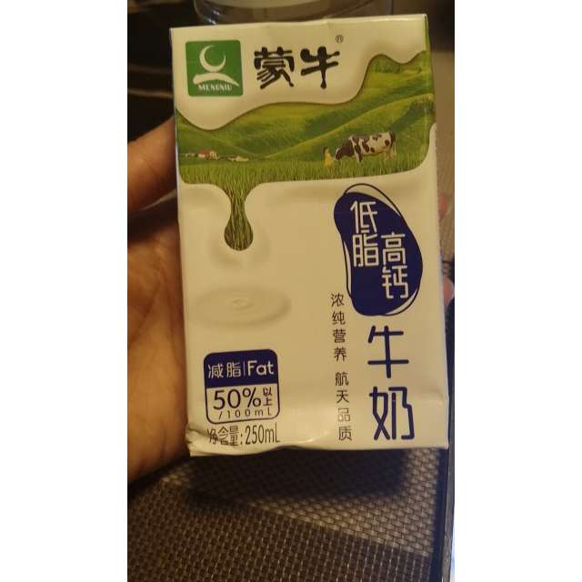 蒙牛低脂高钙牛奶250ml16整箱装
