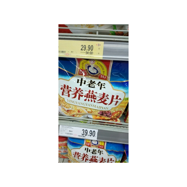 苏菲口袋魔法蓬蓬云零味感8片