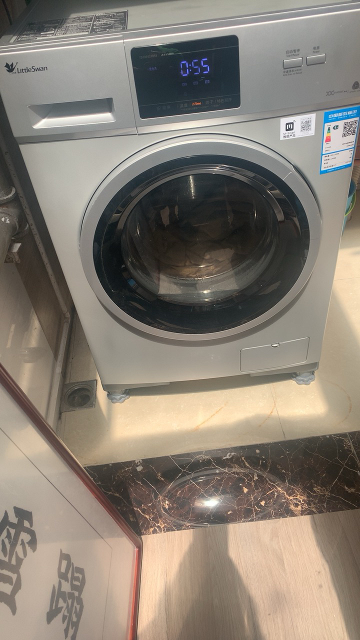 小天鹅(little swan)td100v21ds5 大容量滚筒 干衣机 洗干一体机10