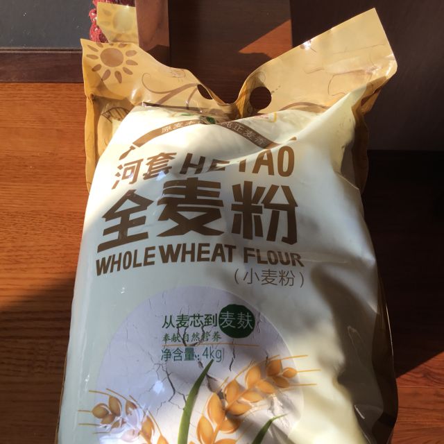 > 河套全麦粉4kg 河套面粉全麦小麦粉含麦麸皮烘焙高筋全麦面包粉商品