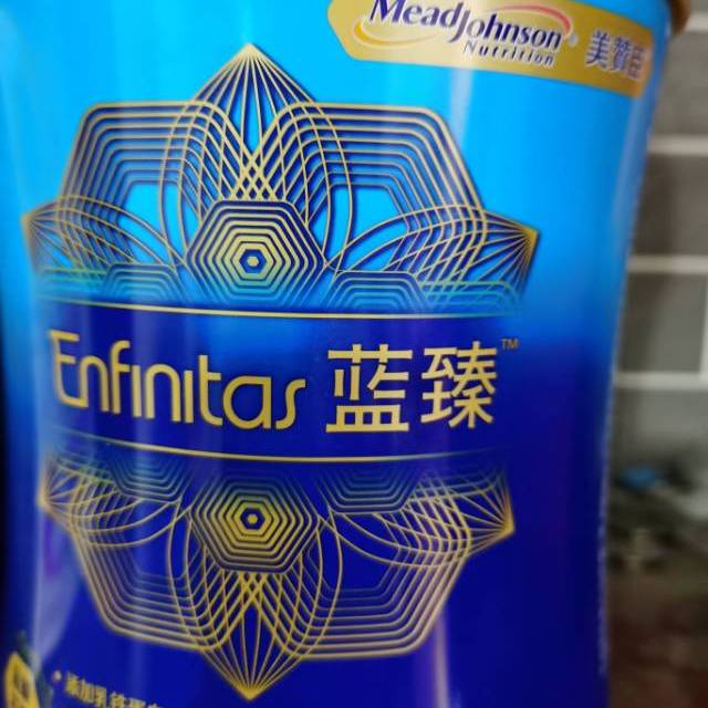 美赞臣meadjohnson蓝臻儿童配方奶粉三岁以上适用4段800克