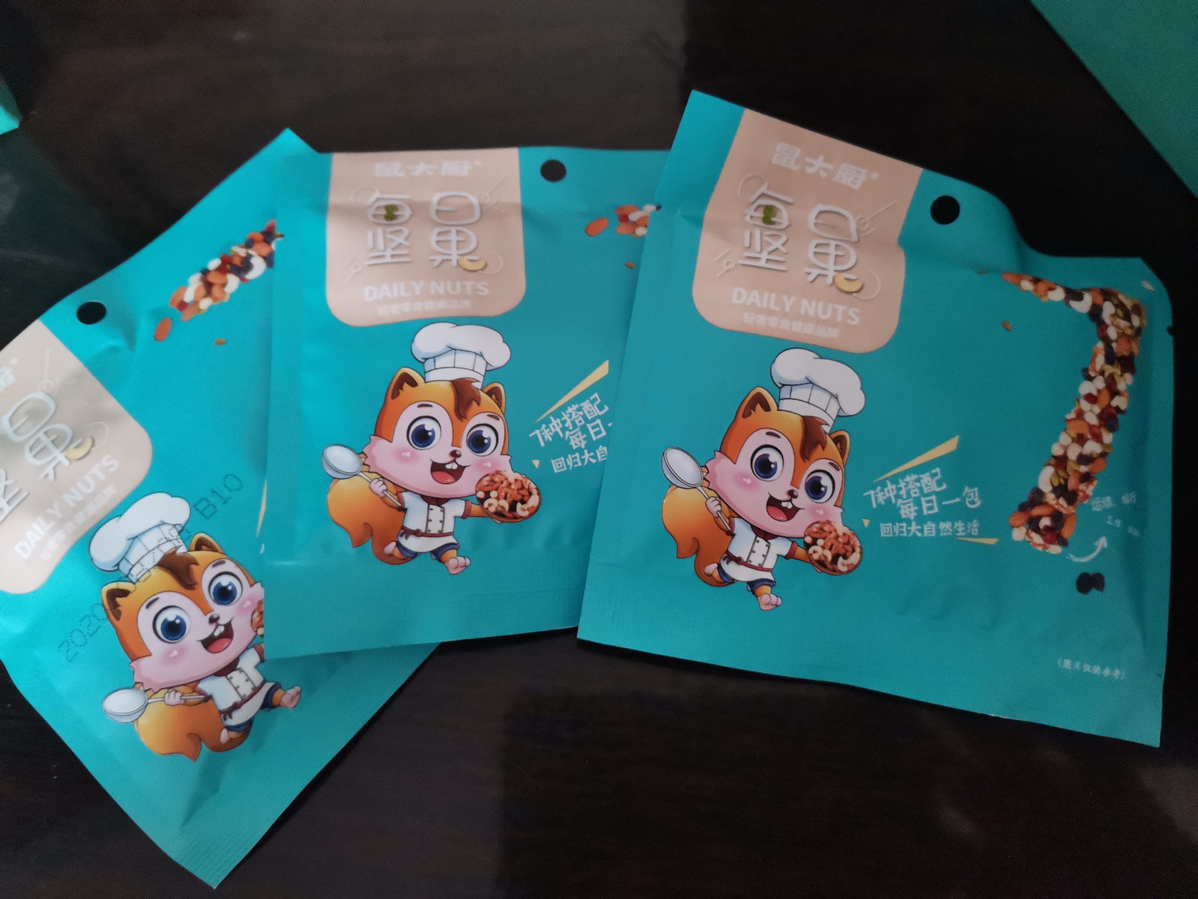 鼠大厨 每日坚果600g/30袋大礼包 零食节日礼物送女友混合干果中秋