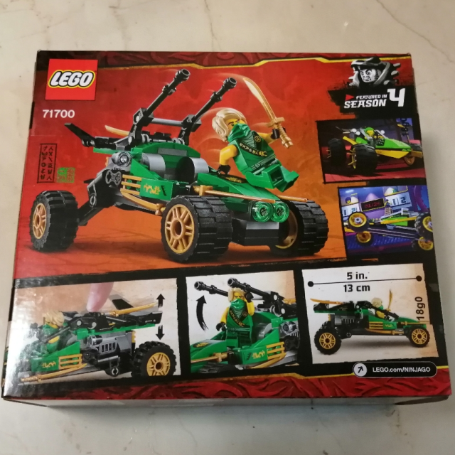 lego乐高ninjago幻影忍者系列丛林冲锋车71700