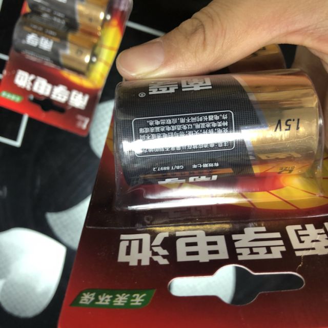 南孚nanfu电池1号电池4节大号15v干电池lr20碱性热水器燃气灶手电筒