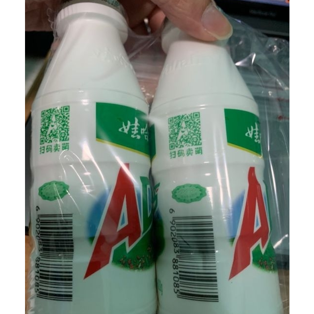 娃哈哈ad钙奶220g8瓶装儿童酸奶营养早餐饮品饮料