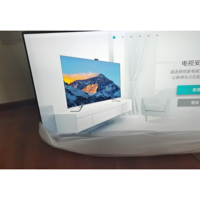 海信(hisense)旗舰店55e5f 55英寸社交电视 超高清超画质 杜比全景声