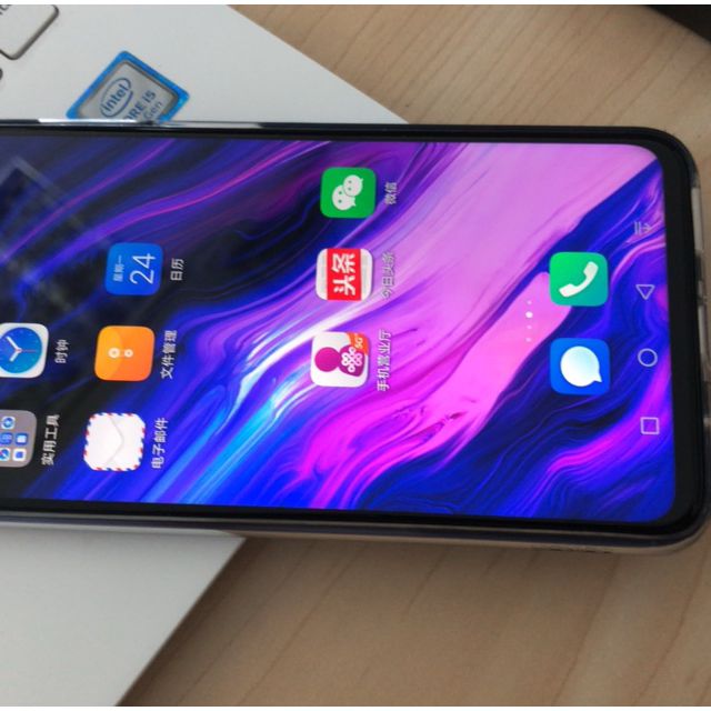 华为荣耀honor208gb128gb幻影蓝移动联通电信4g全网通4800万超广角ai