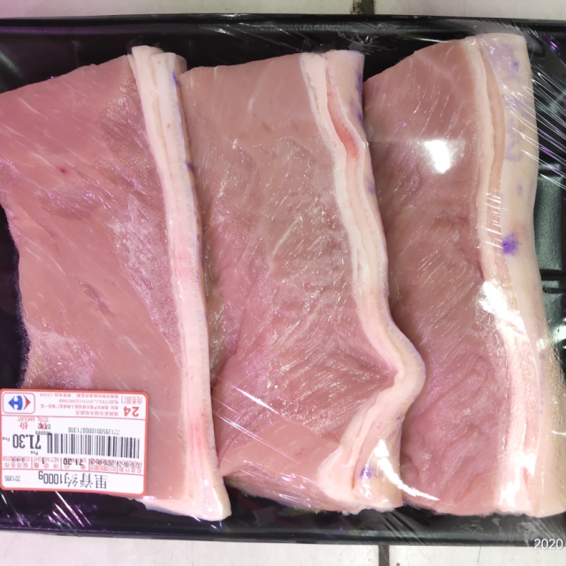 带皮猪前腿肉300g鲜