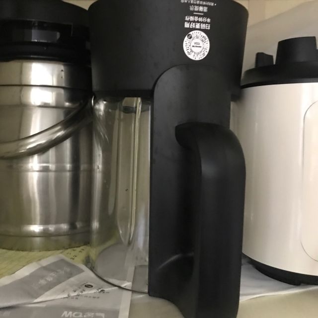 > joyoung/九阳l18-y22a料理机高速多功能家用破壁调理机商品评价 >