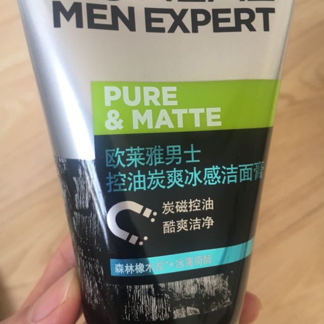 欧莱雅loreal男士控油炭爽冰感洁面膏100ml