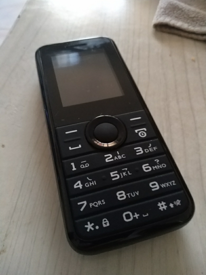 飞利浦(philips) e106 防尘防滑 直板按键老人手机 移动/联通2g老人机