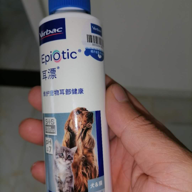 法国维克耳漂宠物滴耳液滴耳油猫狗洗耳水狗狗洗耳液耳螨耳康耳肤灵耳
