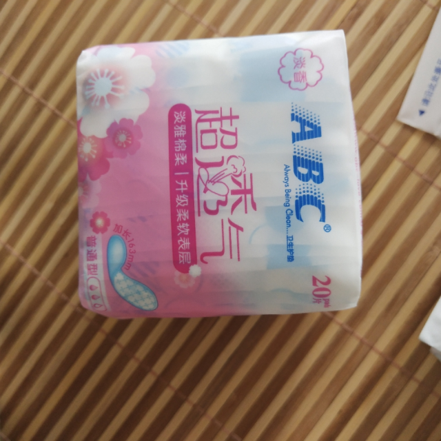 abc旗舰店abc卫生巾护垫纤薄绵柔日夜组加赠姨妈巾共48片