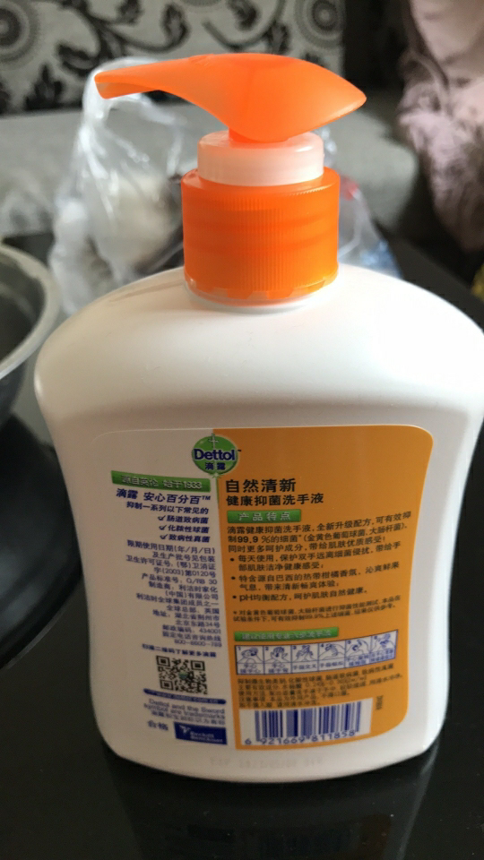 滴露洗手液自然清新500g*3 有效抑菌晒单图
