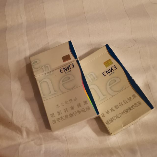 > 红金龙(硬蓝爱你)商品评价 > 好烟