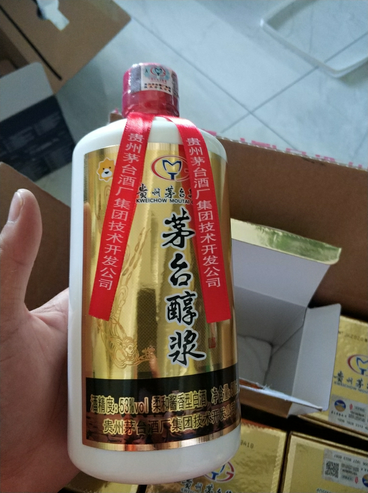 贵州茅台集团 茅台 茅台醇浆 封坛珍藏 53度 500ml*6整箱 酱香型白酒