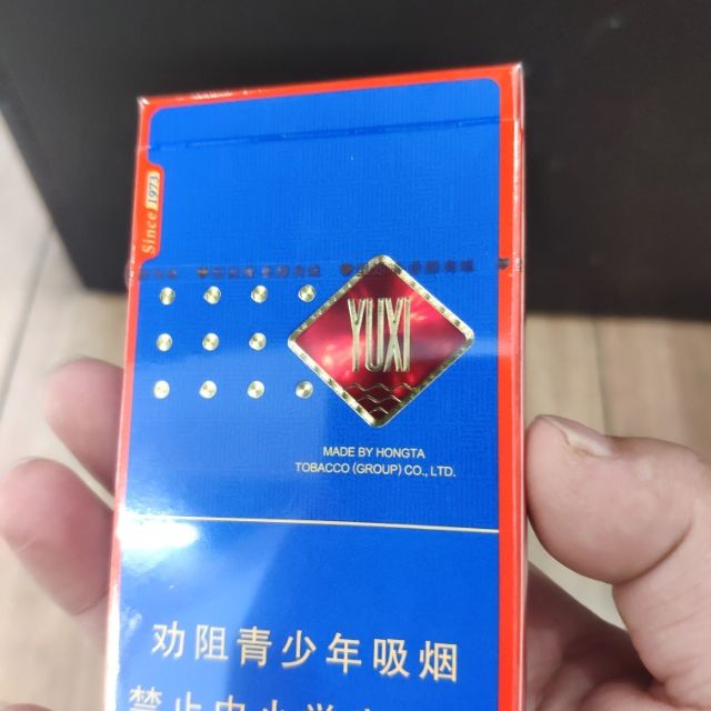 玉溪(细支初心)烟嘴图片