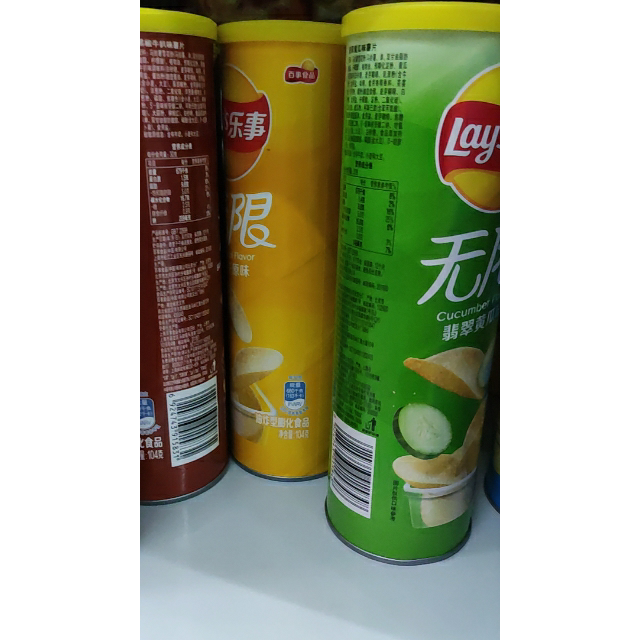 > 乐事原味薯片184.2克商品评价 > 您没有填写评价内容