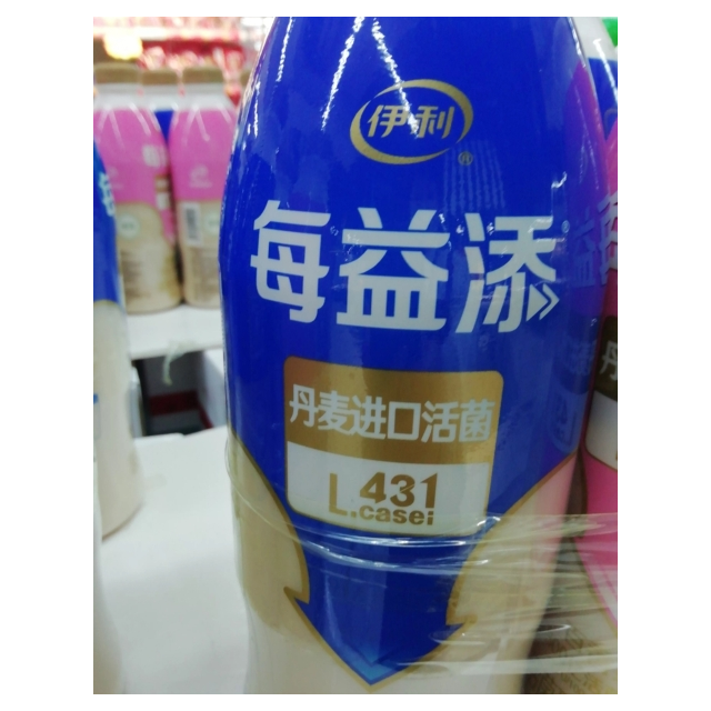 伊利每益添活性乳酸菌饮料原味900ml