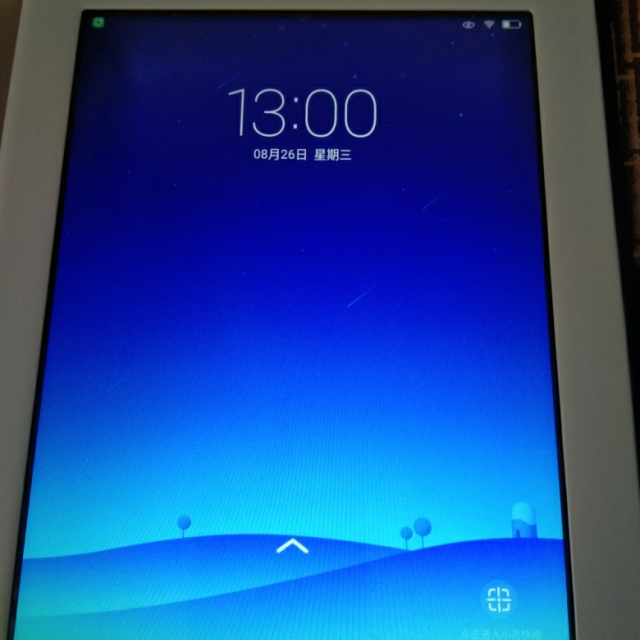 步步高家教机h9a2g32g珍珠白升级版小学初高中同步学生平板电脑学习机