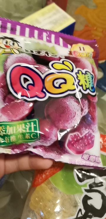 旺旺 糖果 旺仔qq糖葡萄味70g(果汁软糖儿童橡皮糖童年大礼包)晒单图