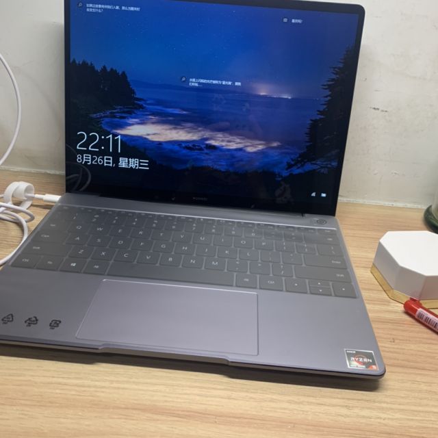 華為筆記本電腦matebook132020銳龍版13英寸r54600h16g512g2k全面屏多