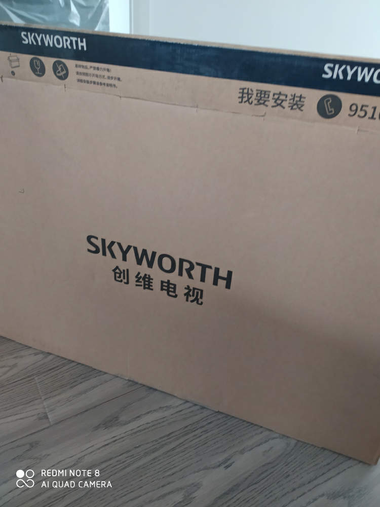 創維(skyworth)32x3 32英寸 窄邊藍光高清 液晶led平板電視機 環保