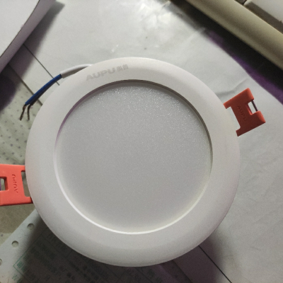 奥普(aupu)led嵌入式筒灯客厅吊顶天花板4w筒灯开孔7.