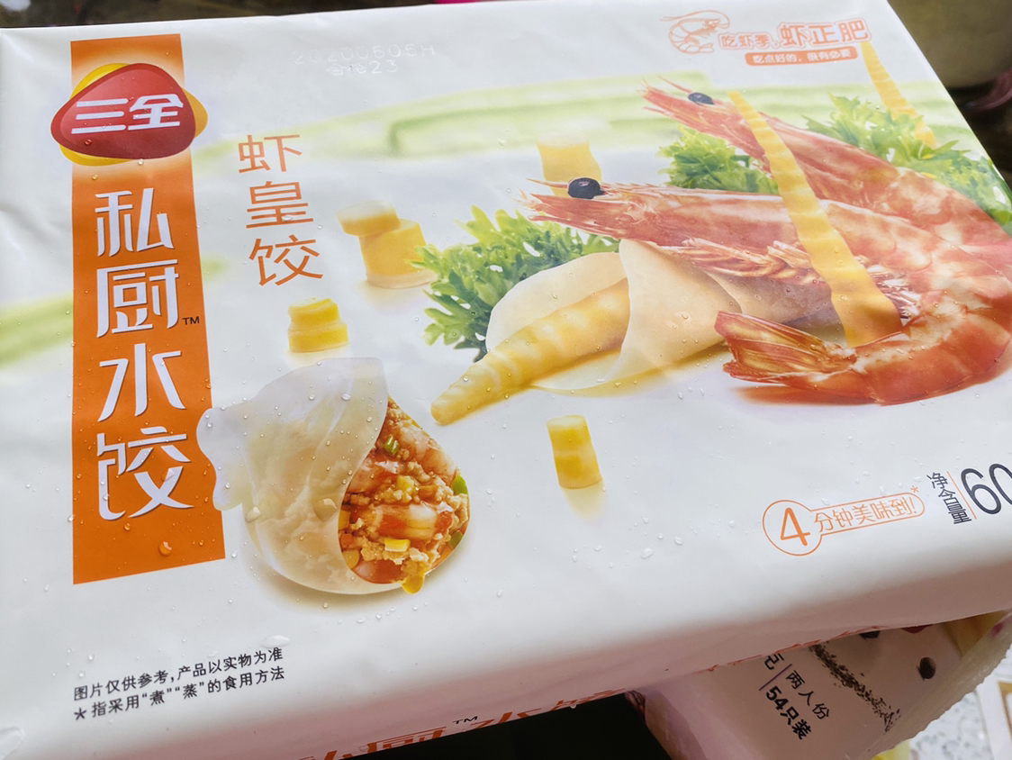 三全 私厨虾皇饺600g(54只 高端系列虾仁水饺 两人份 速冻饺子 方便