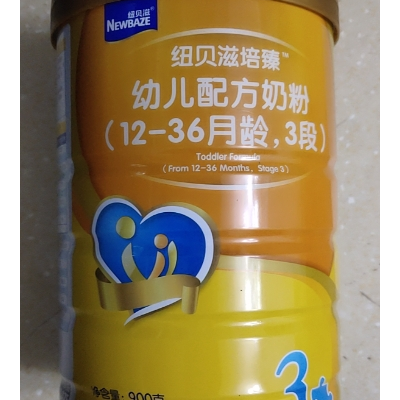 纽贝滋(newbaze 培臻3段幼儿配方奶粉(适用1-3岁)400g/袋