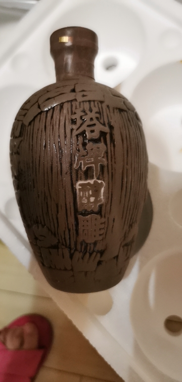 塔牌醇雕 15度 500ml*6瓶 箱装 半甜型 手工酿造黄酒晒单图