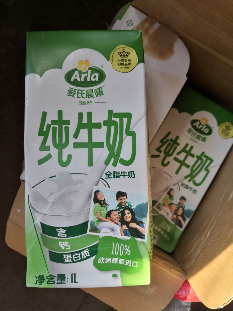 arla愛氏晨曦 全脂純牛奶1l*12盒整箱 德國進口曬單圖