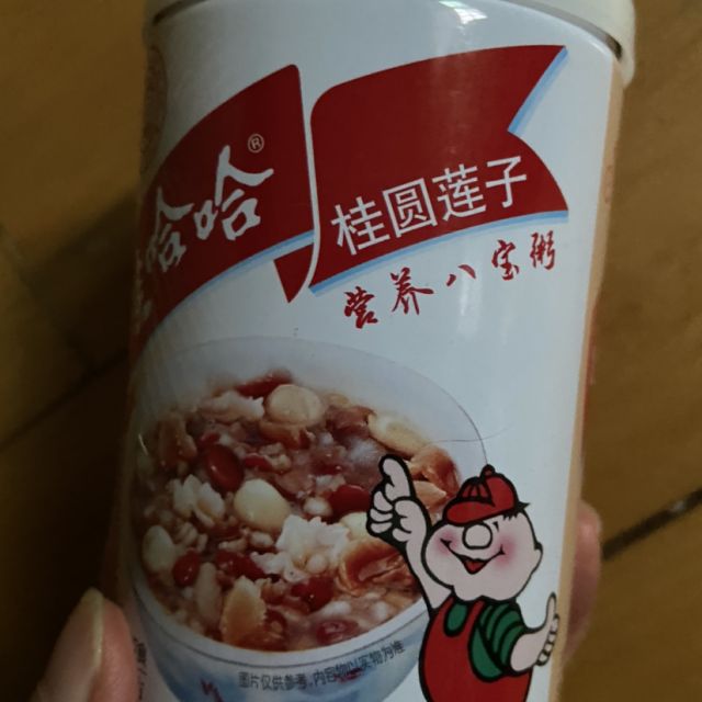 娃哈哈桂圓蓮子八寶粥手提式整箱早餐五穀雜糧代餐速食粥360g*12罐