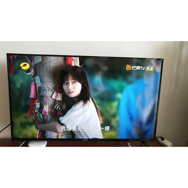 夏普/sharp 50k6a 50吋4k超清智能平板液晶网络电视高清大图|实物图