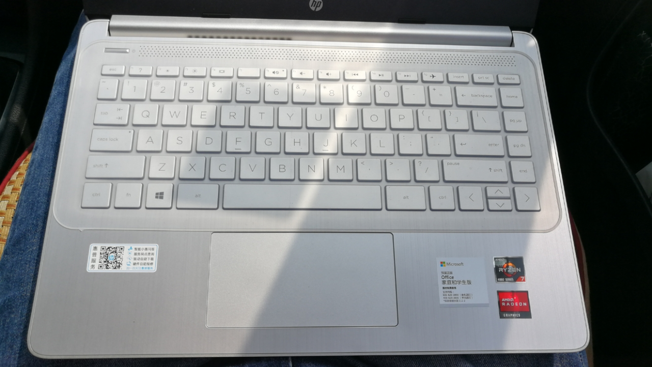 惠普(hp)hp14s-fr0008au 14英寸锐龙r7轻薄本笔记本电脑(r7-4700u 7