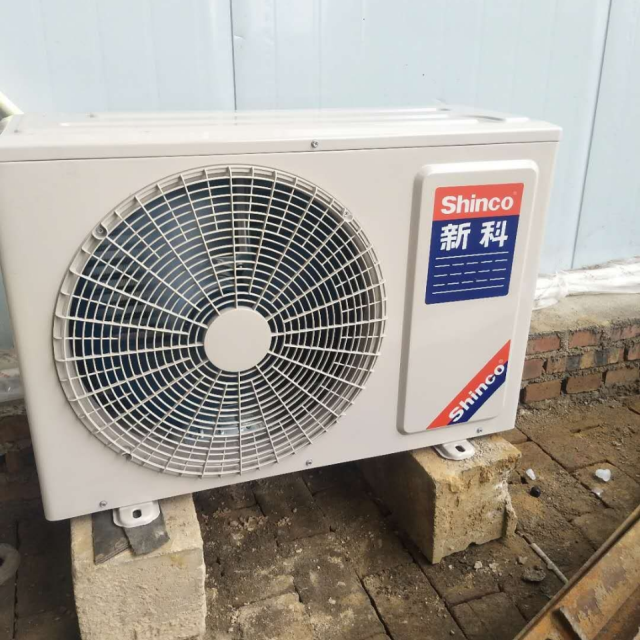 新科(shinco) 空调 kfrd-36gw/hbc 3 大1.5匹 3级能效 定频 冷暖挂机